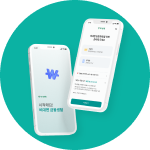 하나 비대면 서비스